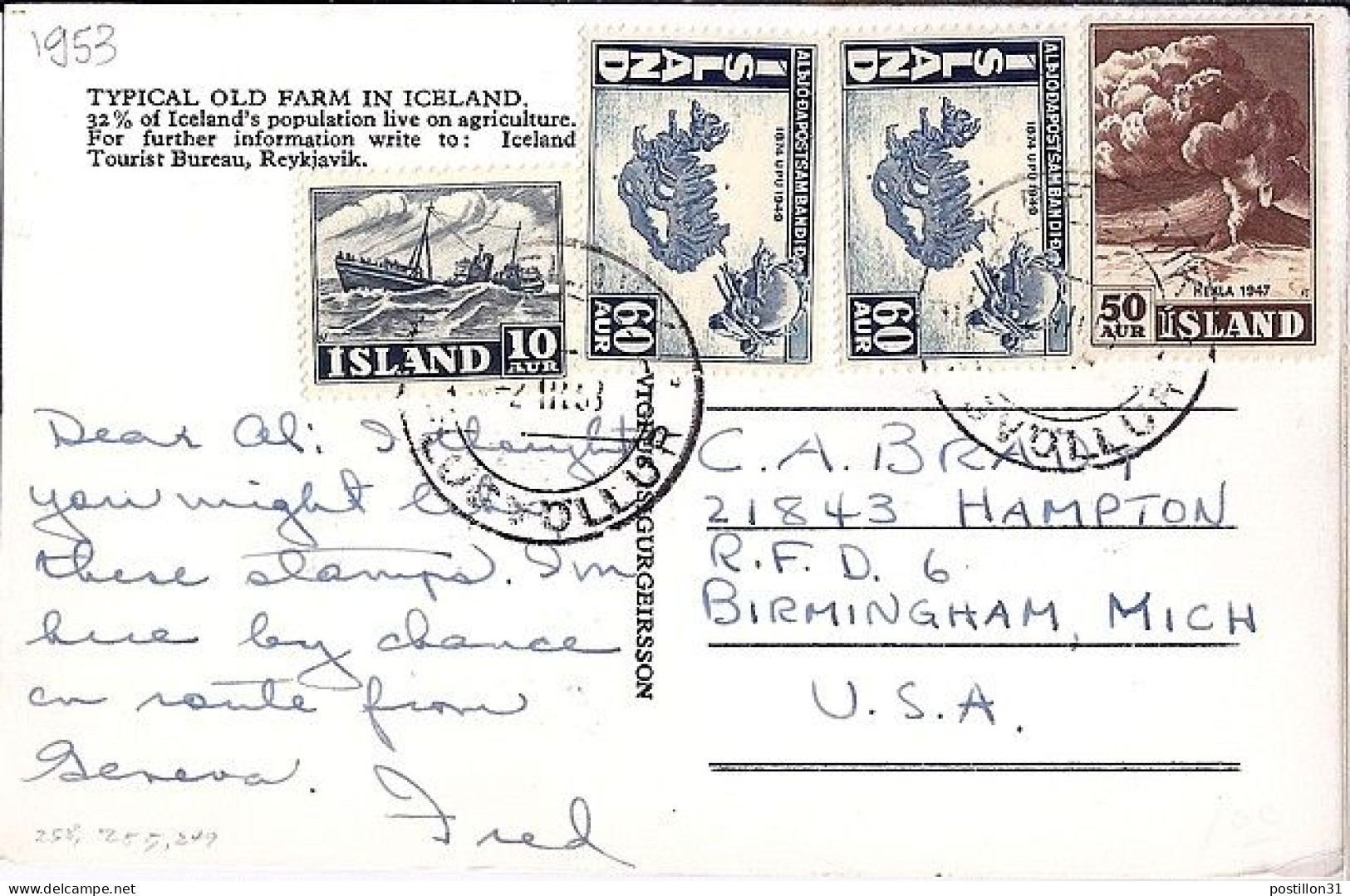 ISLANDE N° 211/222x2/224 S/CP DU 2.3.53 POUR LES USA - Lettres & Documents