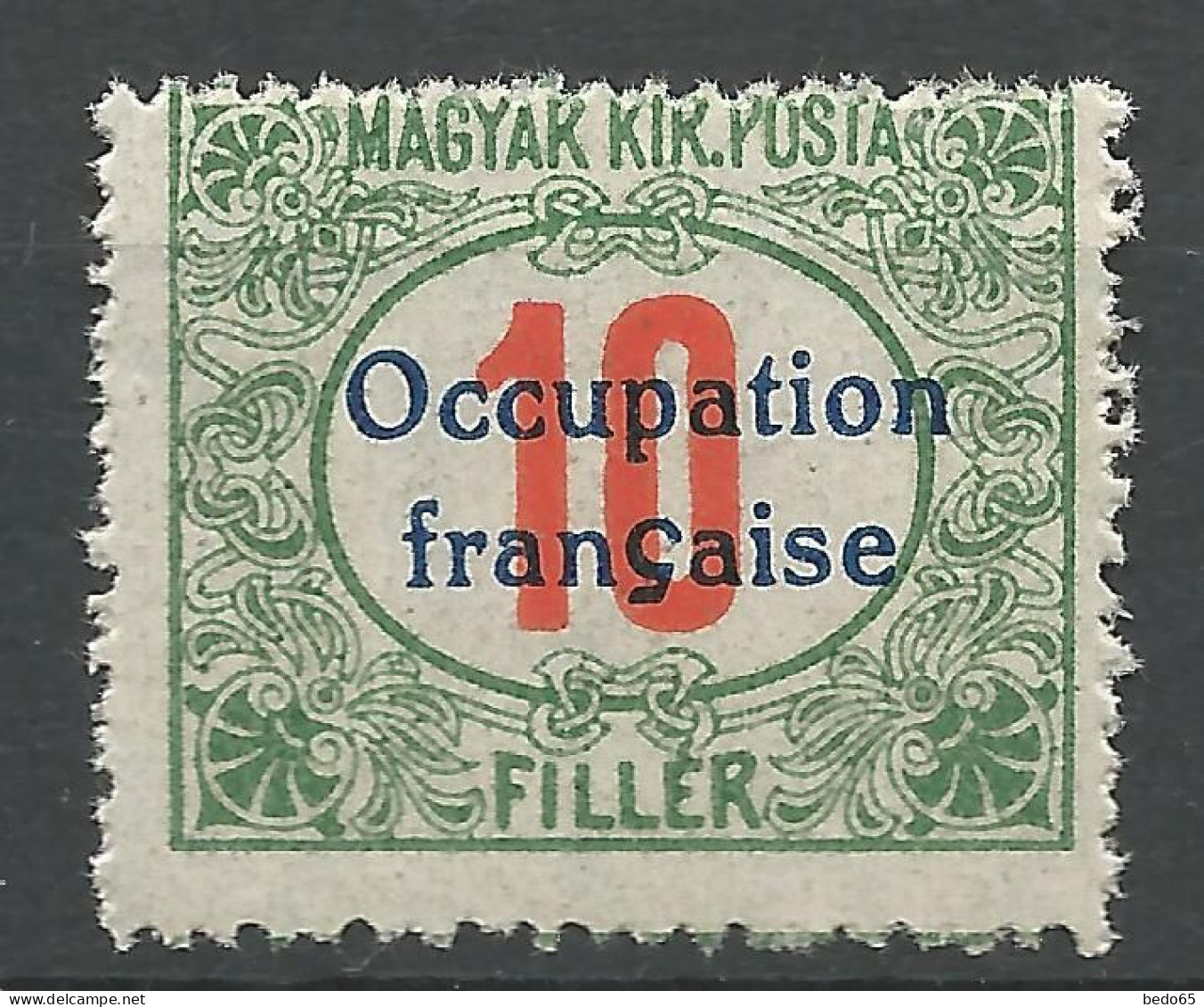 HONGRIE ( ARAD ) TAXE N° 7 NEUF** LUXE SANS CHARNIERE / Hingeless / MNH - Sonstige & Ohne Zuordnung