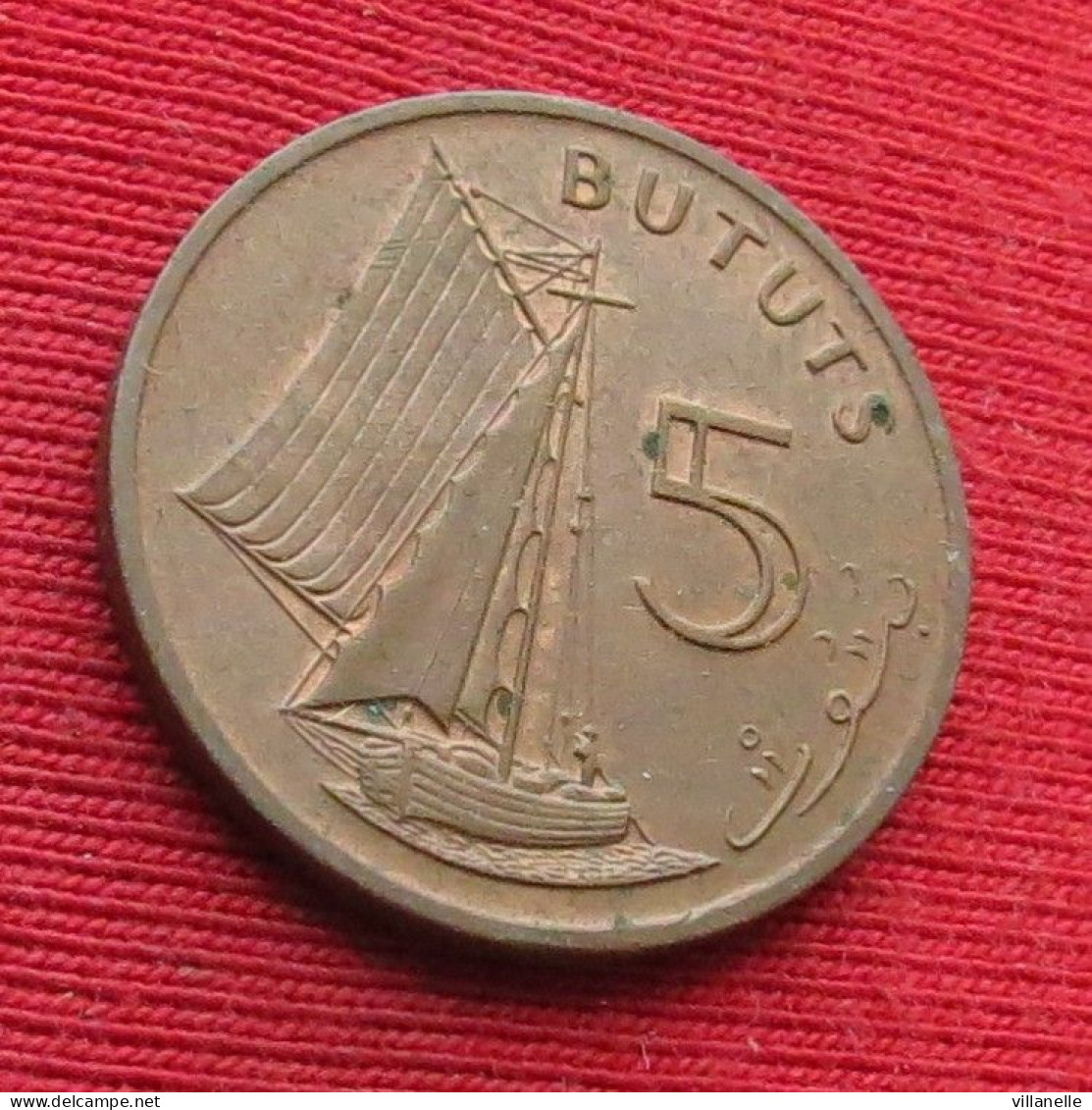 Gambia 5 Butut 1971 Gambie  W ºº - Gambia