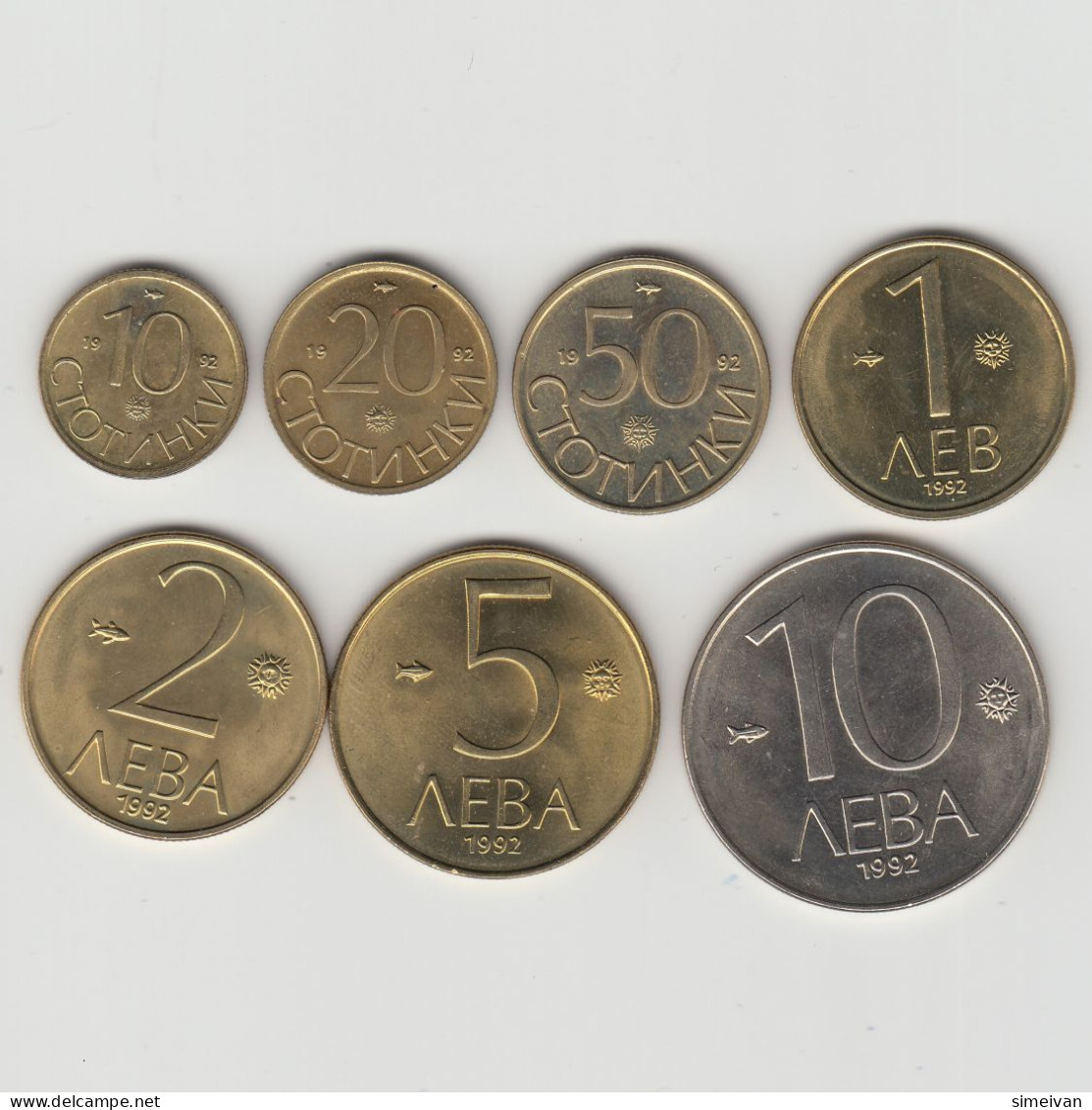 Bulgaria 10, 20, 50 Stotinki 1, 2, 5, 10 Levа 1992 Coins Europe Currency Bulgarie Bulgarien #5404 - Bulgarie