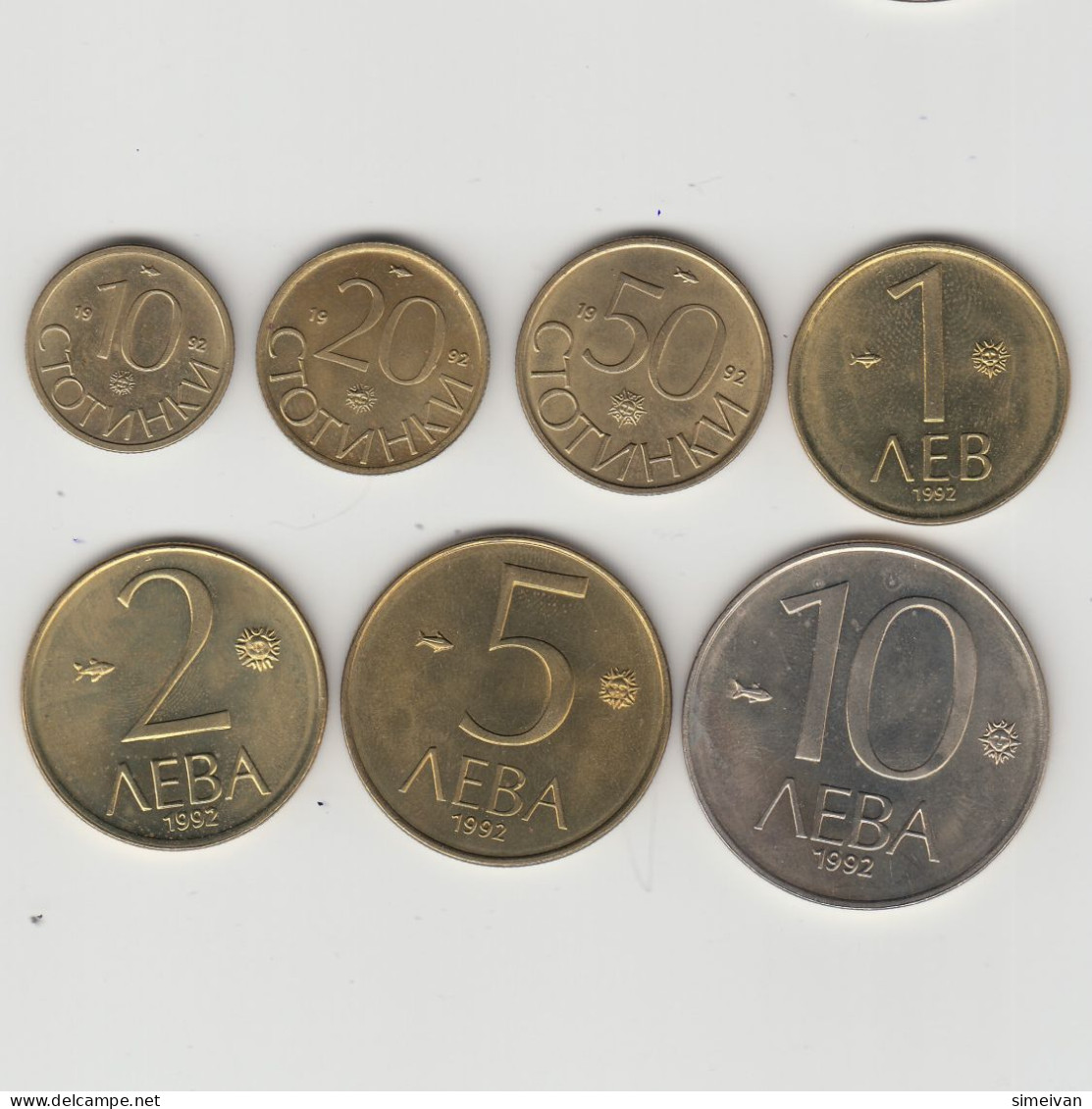 Bulgaria 10, 20, 50 Stotinki 1, 2, 5, 10 Levа 1992 Coins Europe Currency Bulgarie Bulgarien #5405 - Bulgarien