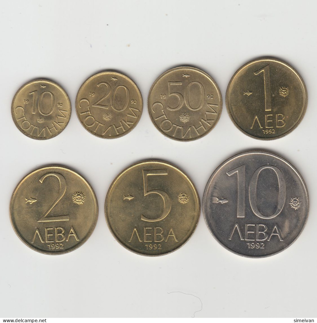 Bulgaria 10, 20, 50 Stotinki 1, 2, 5, 10 Levа 1992 Coins Europe Currency Bulgarie Bulgarien #5406 - Bulgarie