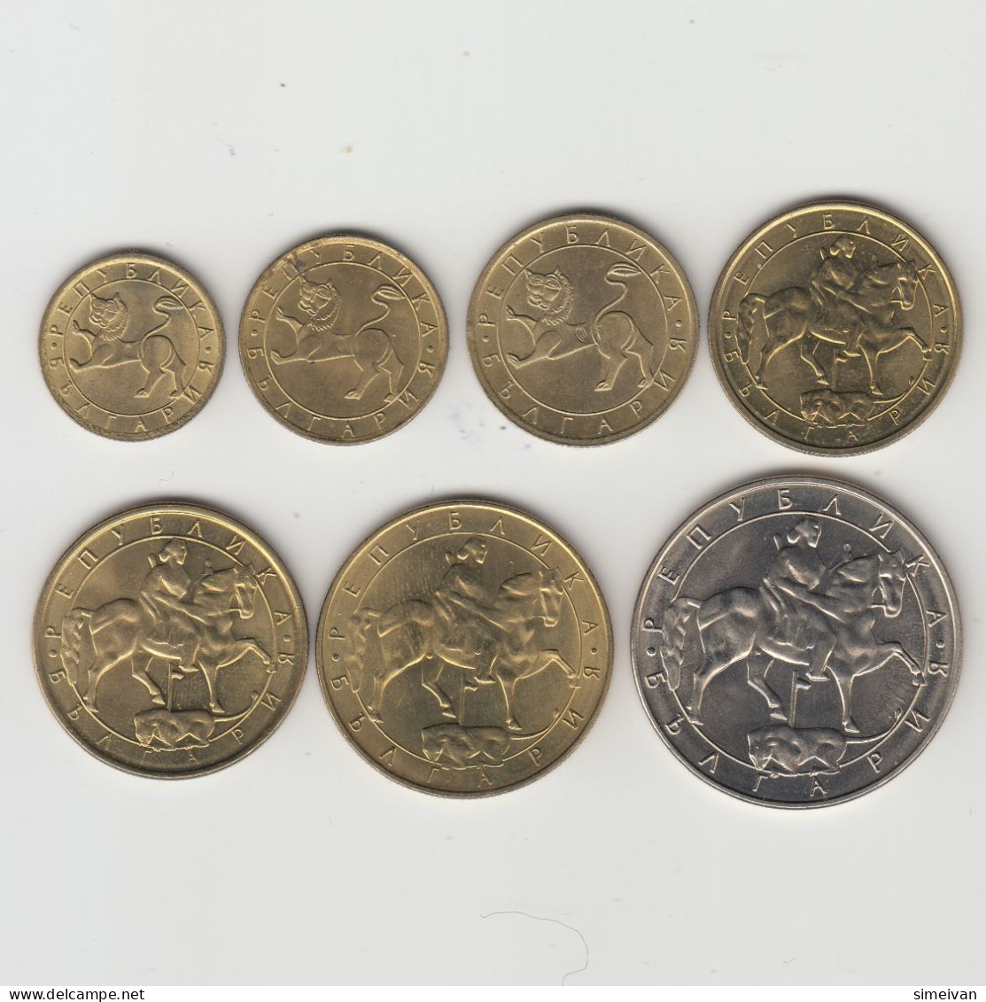 Bulgaria 10, 20, 50 Stotinki 1, 2, 5, 10 Levа 1992 Coins Europe Currency Bulgarie Bulgarien #5406 - Bulgarien