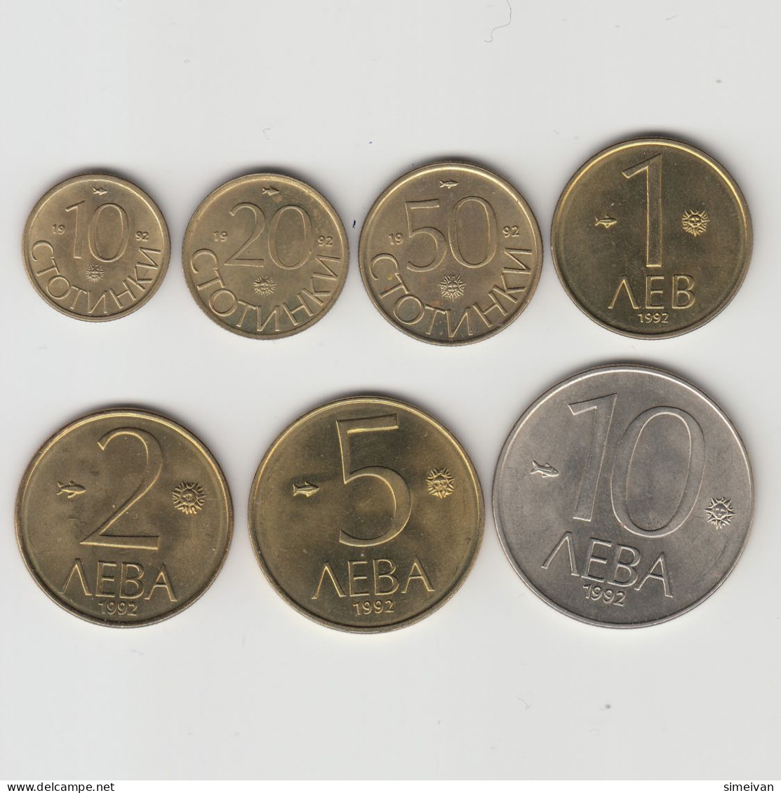 Bulgaria 10, 20, 50 Stotinki 1, 2, 5, 10 Levа 1992 Coins Europe Currency Bulgarie Bulgarien #5407 - Bulgarie