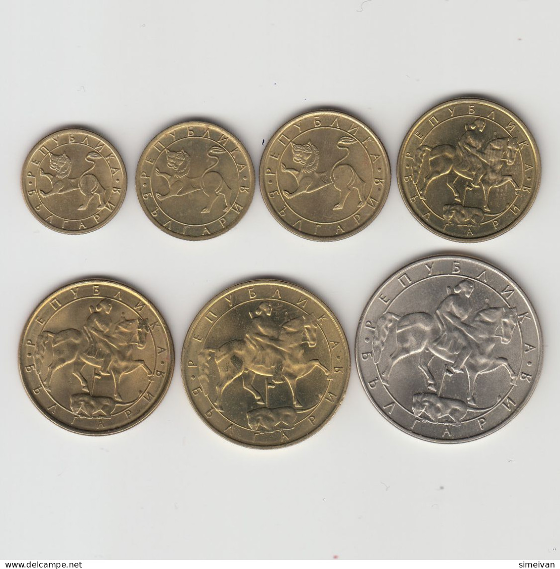Bulgaria 10, 20, 50 Stotinki 1, 2, 5, 10 Levа 1992 Coins Europe Currency Bulgarie Bulgarien #5407 - Bulgarien
