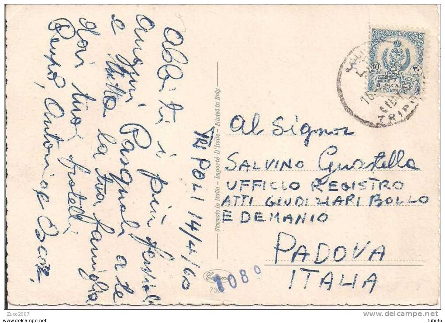 CARTOLINA DI AUGURI PASQUALI INVIATI  DA TRIPOLI A  PADOVA - VIAGGIATA  1960 - CARTOLINA STAMPATA IN ITALIA. - Libia