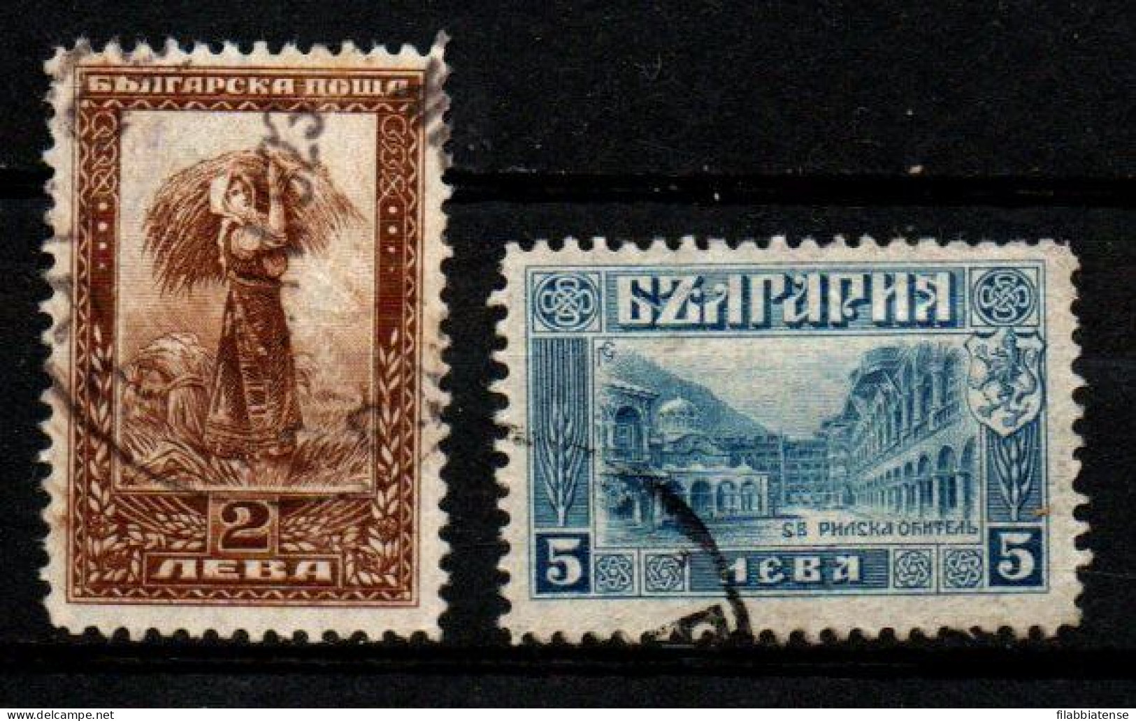 1921 - Bulgaria 148 + 150 Ivan Vasov     ------ - Gebraucht