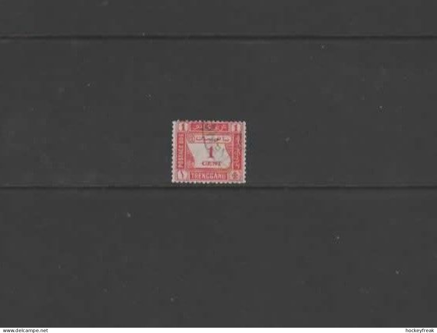 Malayan States - Trengganu 1937 - 1c Scarlet Postage Due VFU SGD1 Cat £55 SG2023 - Trengganu