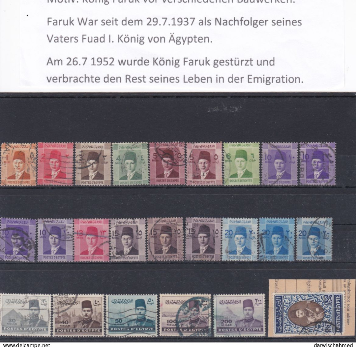 ÄGYPTEN - EGYPT - EGYPTIAN - MONARCHIE - KÖNIG FARUK PORTRÄT 1937 - 1942  USED - Gebruikt