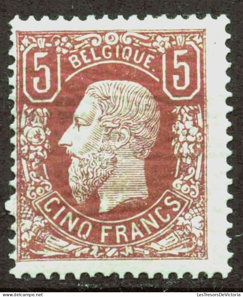 Timbres - Belgique - 1869-83 - COB 37* - SF - Brun Rouge - Cote 2300 - 1869-1883 Leopoldo II
