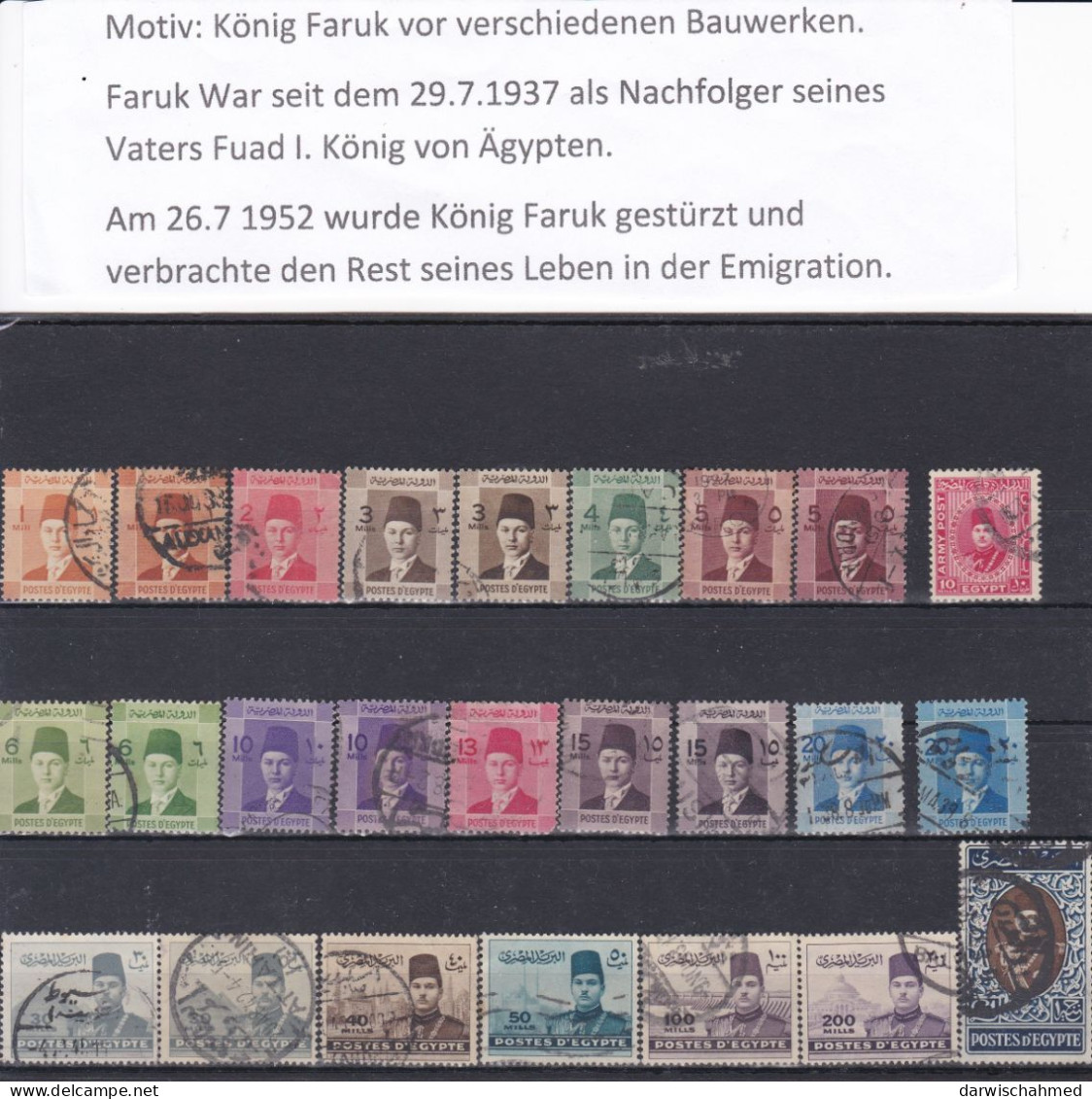 ÄGYPTEN - EGYPT - EGYPTIAN - MONARCHIE - KÖNIG FARUK PORTRÄT 1937 - 1941 USED - Usados