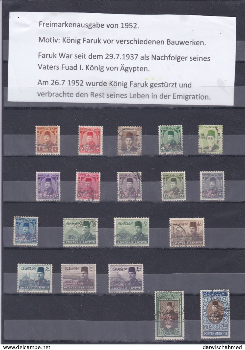 ÄGYPTEN - EGYPT - EGYPTIAN - MONARCHIE - KÖNIG FARUK PORTRÄT 1951 KOMPLET USED - Used Stamps