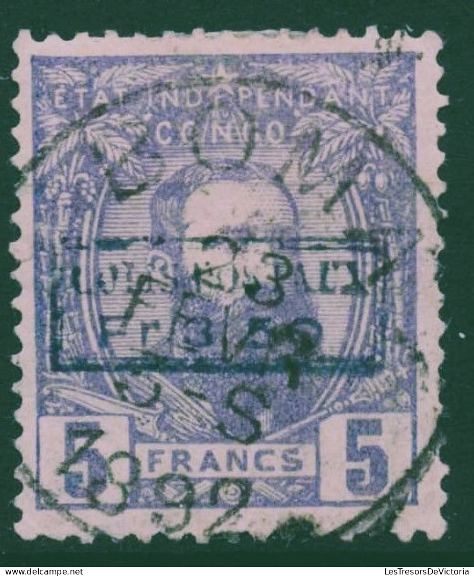 Timbre - Etat Indépendant Du Congo - COB CP4 Obl. Colis Postaux - 1889 - Cote 725 - Spoorwegzegels