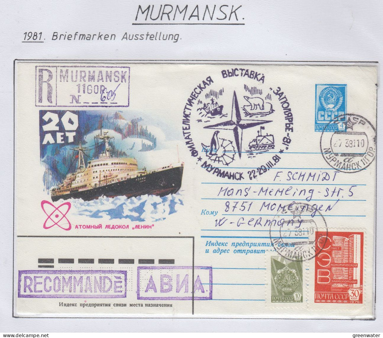 Russia Pölar Stamp Exhibition Ca  Murmansk 27.3.1981 (FN173A) - Événements & Commémorations