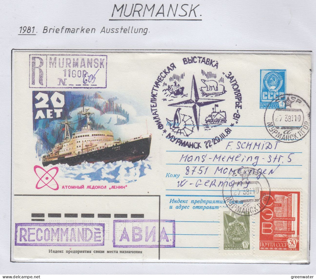 Russia Pölar Stamp Exhibition Ca  Murmansk 27.3.1981 (FN173A) - Eventi E Commemorazioni