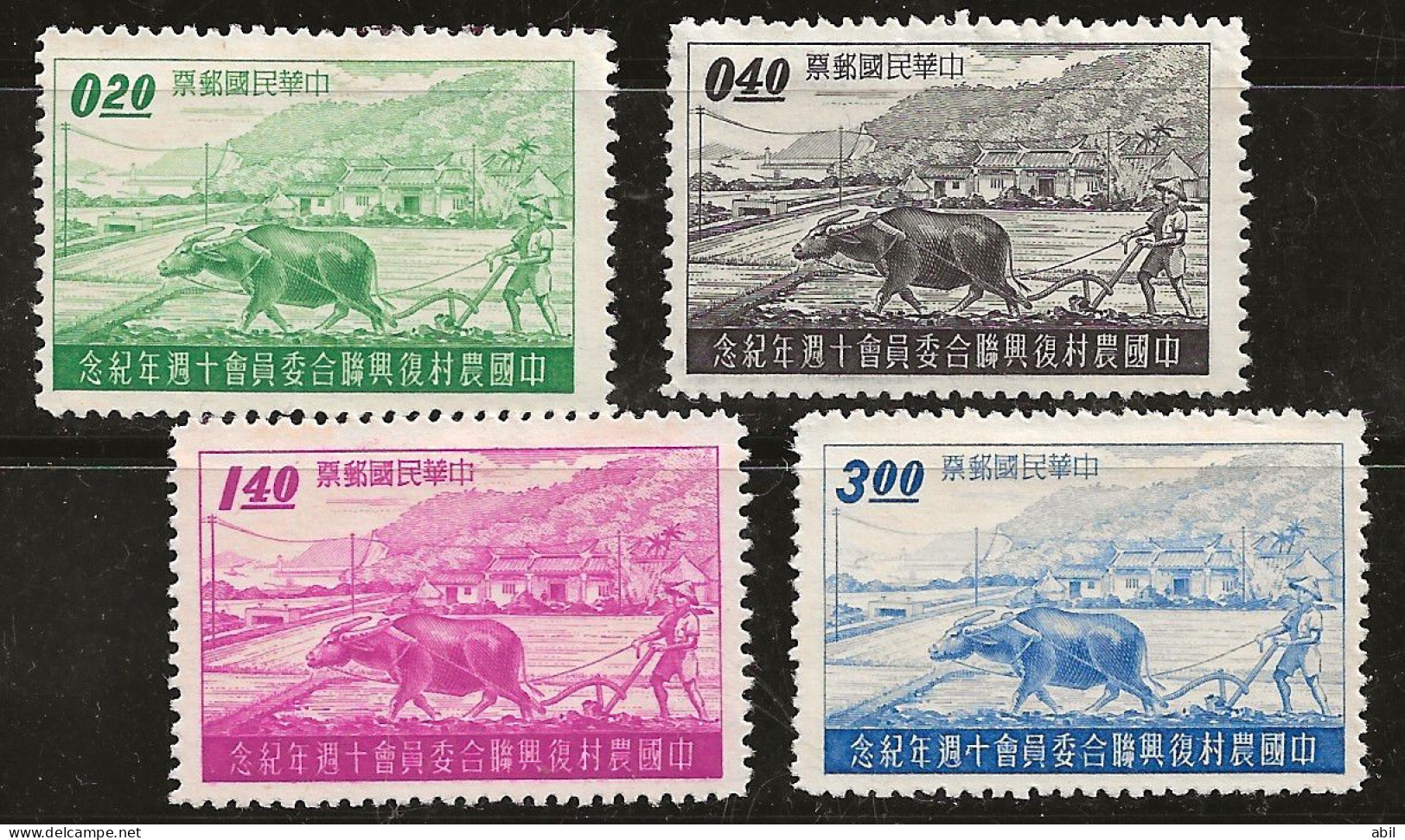 Taiwan 1958 N°Y.T. :  266 à 269 ** - Unused Stamps