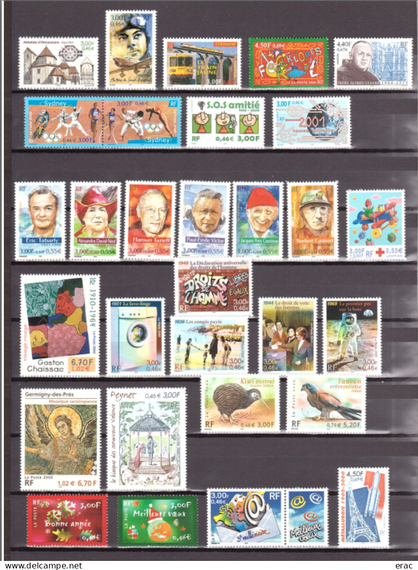 FRANCE - 2000 - Année Complète - N° 3294 à 3366 - Neufs ** - 71 Tp - 2000-2009