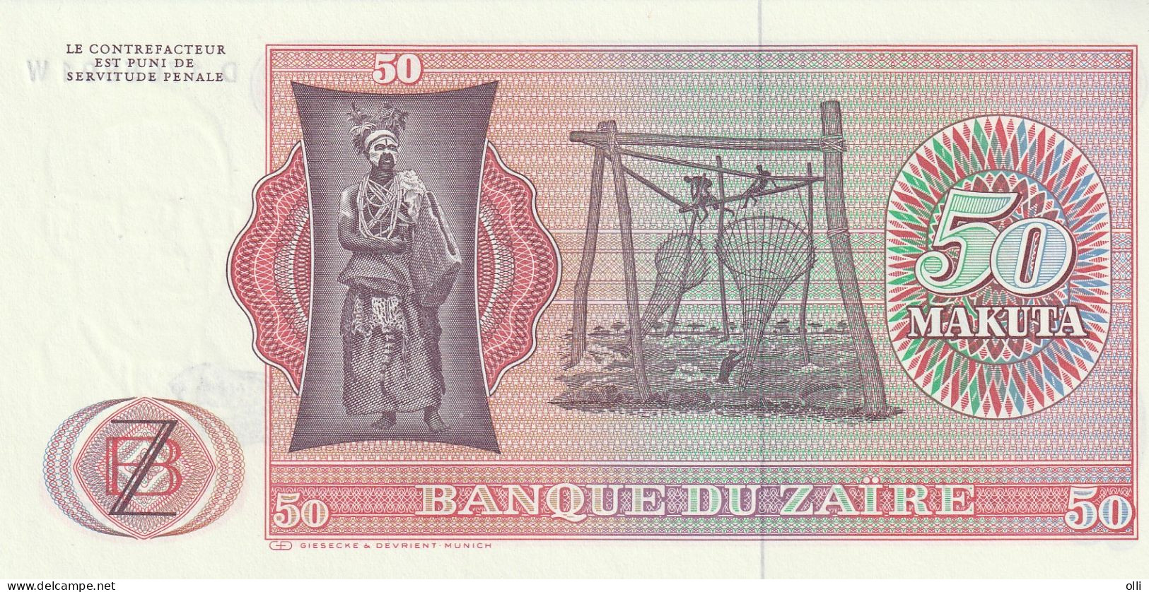 Zaïre, 50 Makuta, 1979  P-17a  UNC - Zaire