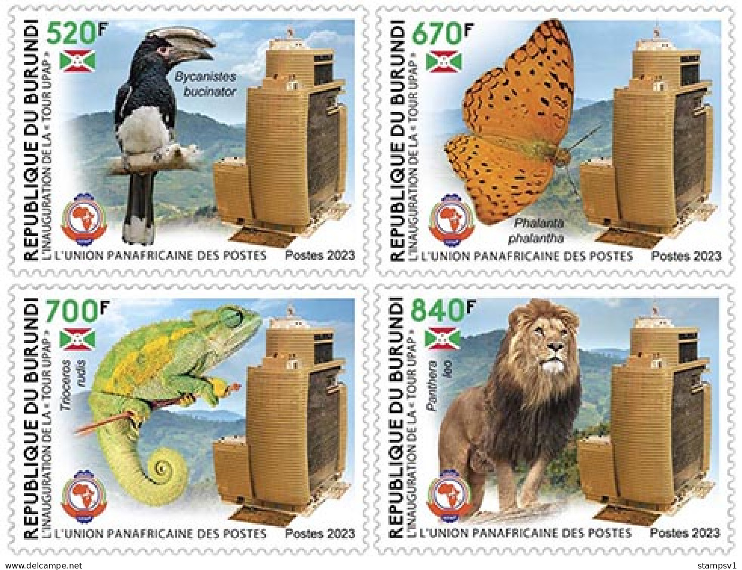 Burundi  2023 PAPU The Inauguration Of The “UPAP Tower”. Butterflies. (107a) OFFICIAL ISSUE - Nuevos