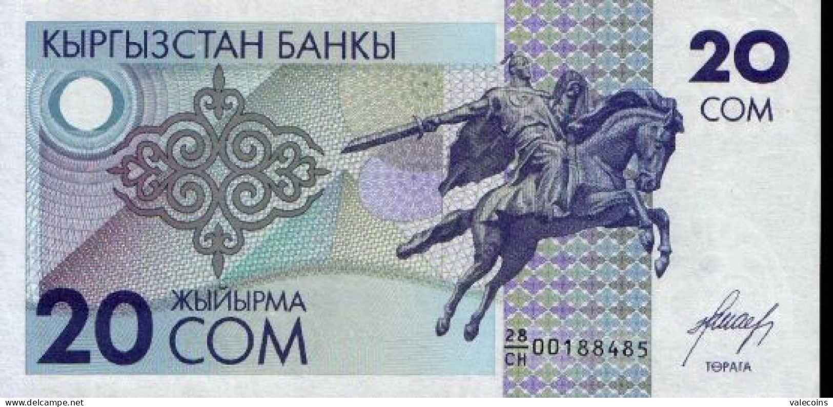 KIRGHIZISTAN KYRGYZSTAN KIRGHIZTAN - 1993 - 20 Som - Pick 6   UNC NEUF - Kirgisistan