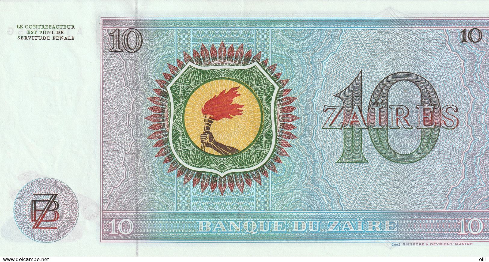 Zaïre, 10 ZAIRE  1977  P-23b   UNC - Zaire