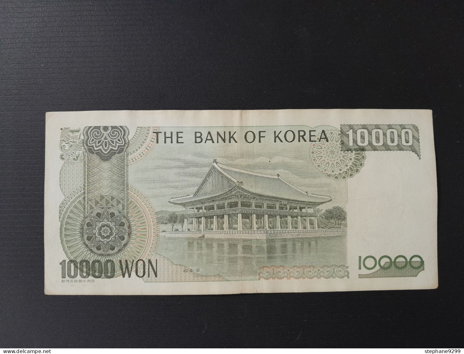 10.000 WON 1994 COREE DU SUD - Corée Du Sud