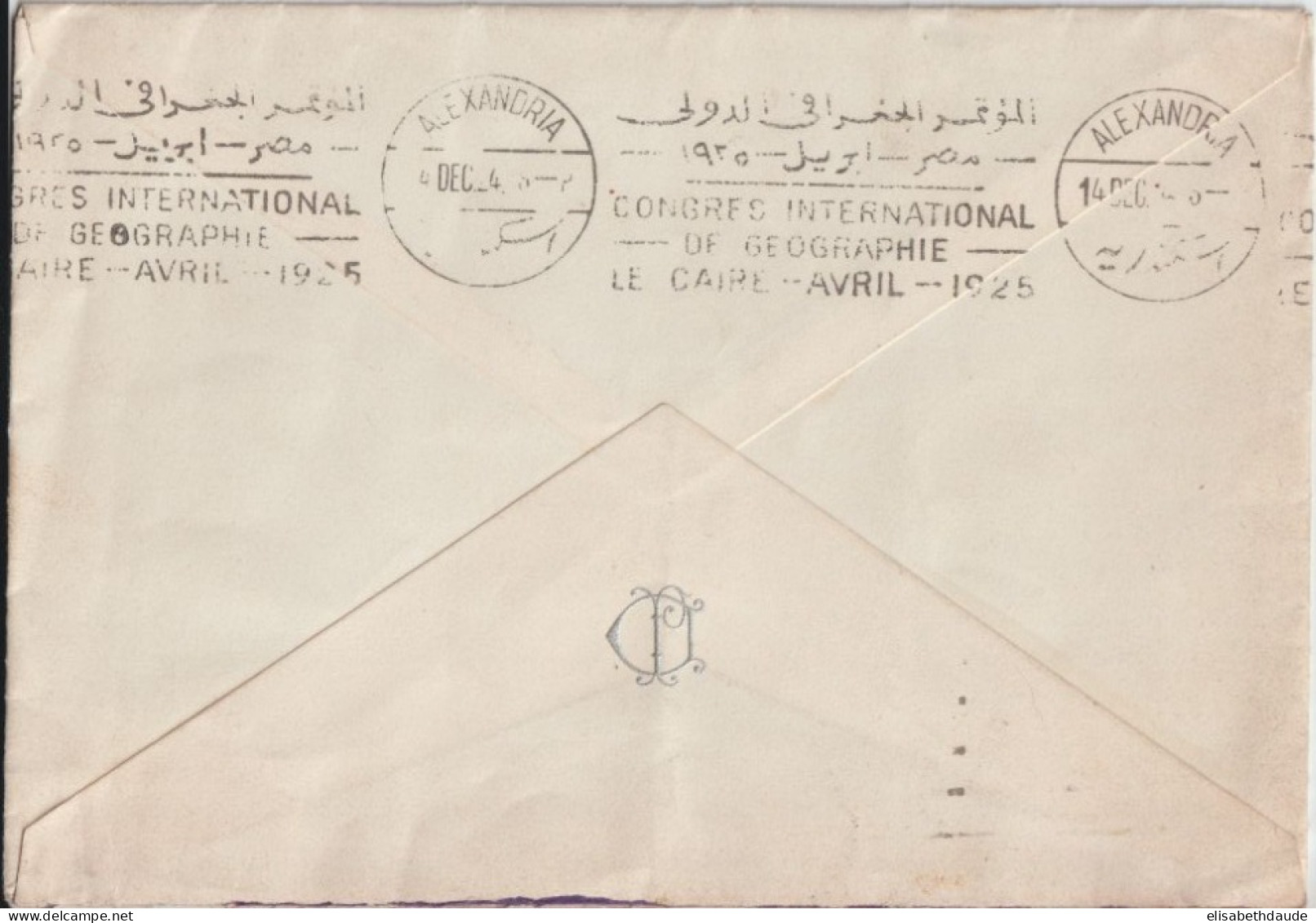 1924 - DESTINATION EGYPTE ! - SEMEUSE Sur ENV. De GRENOBLE => ALEXANDRIE - 1906-38 Säerin, Untergrund Glatt