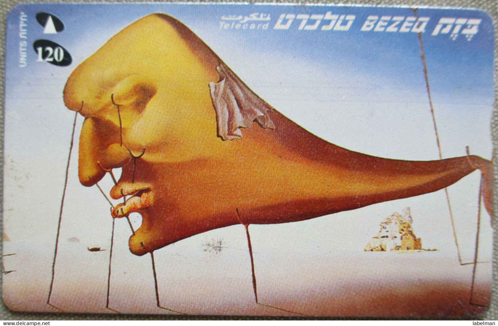 ISRAEL SALVADOR DALI TELECARD TELEPHONE PHONE TELEFONWERTKARTE PHONECARD CARTELA CARD CARTE KARTE COLLECTOR BEZEQ 120 - Israel