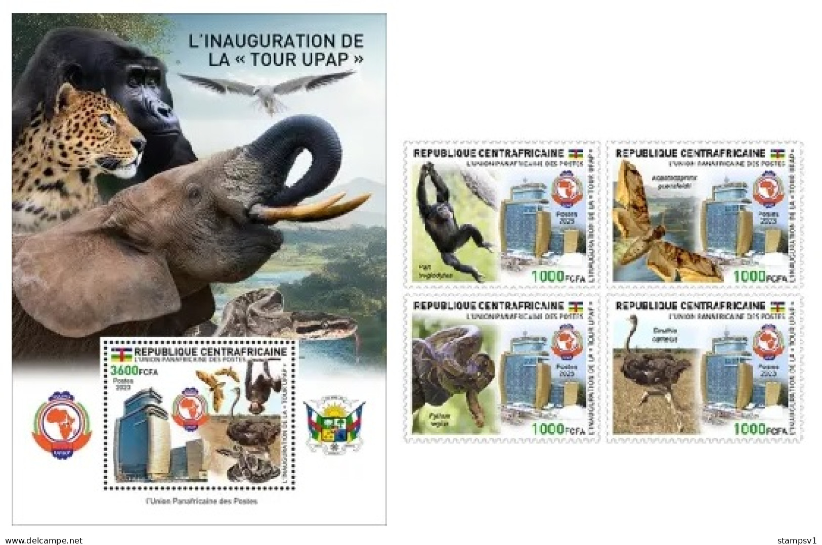 Central Africa  2023 PAPU The Inauguration Of The “PAPU Tower”. (644a1b) OFFICIAL ISSUE - Gezamelijke Uitgaven