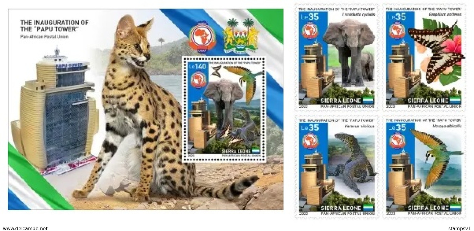 Sierra Leone 2023 PAPU The Inauguration Of The “PAPU Tower”. (660a1b) OFFICIAL ISSUE - Joint Issues