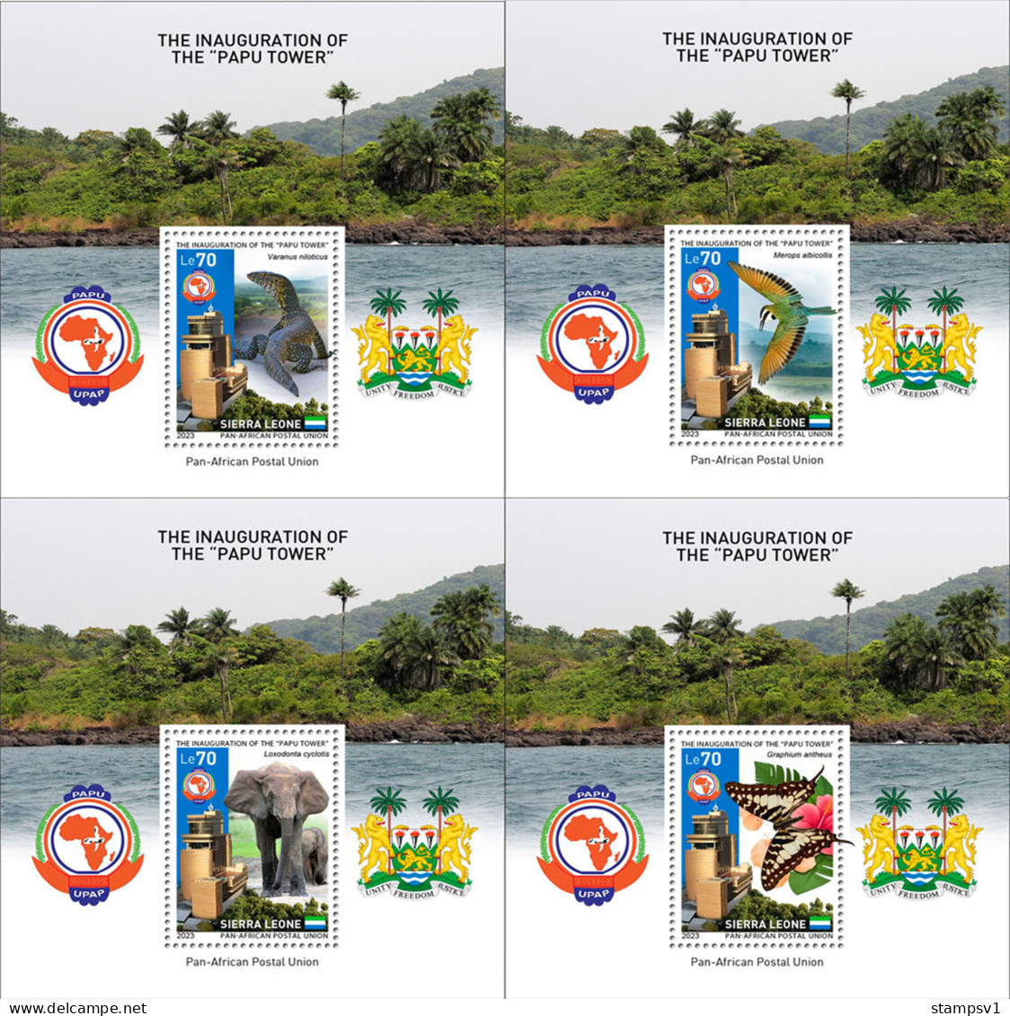 Sierra Leone 2023 PAPU The Inauguration Of The “PAPU Tower”. (660d) OFFICIAL ISSUE - Joint Issues