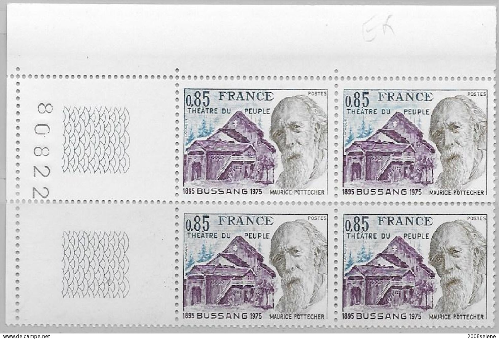 1975 Bloc De 4 Coin Numéroté Théâtre Du Peuple Neuf ** N°1846 - 1960-1969