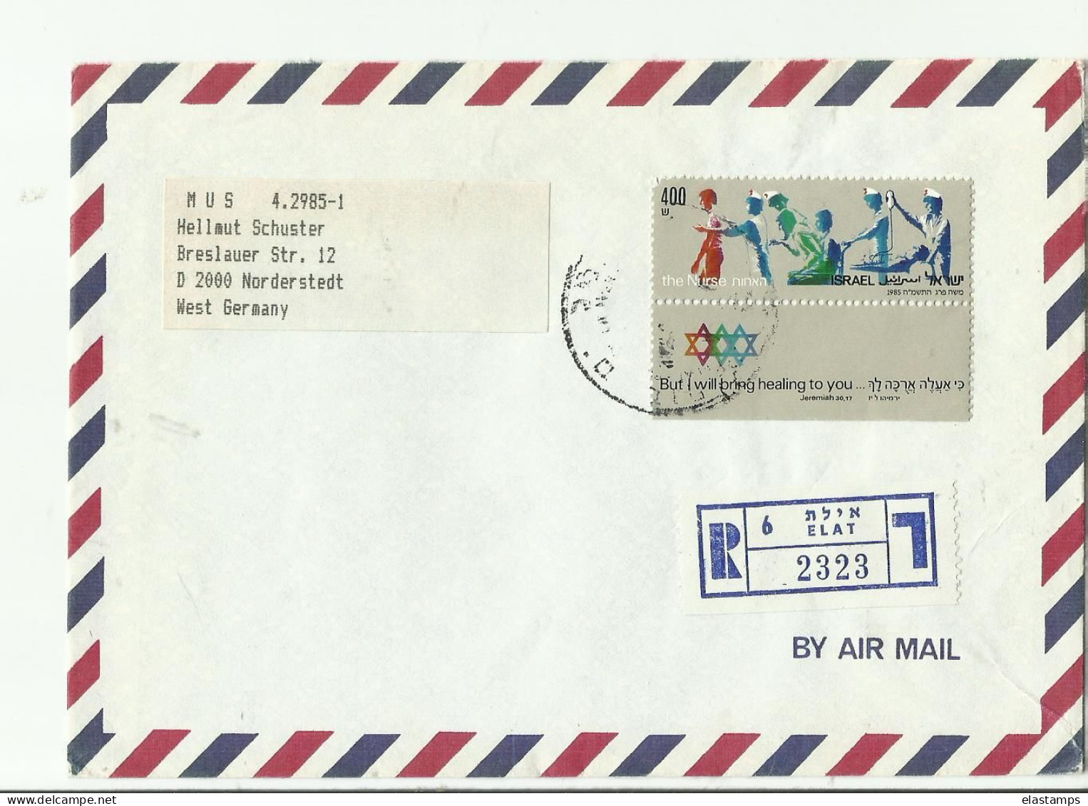 ISRAELR  CV - Airmail