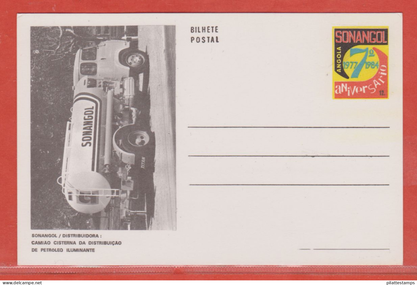 ENERGIE ANGOLA ENTIER POSTAL PETROLE DE 1984 - Aardolie