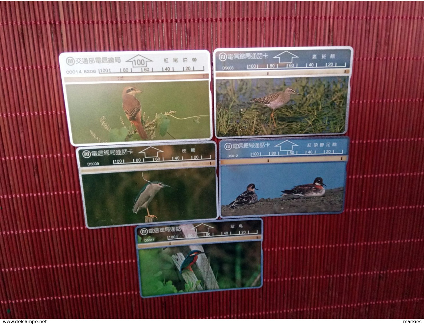 5 Phonecards Animals Used  Rare - Taiwan (Formosa)