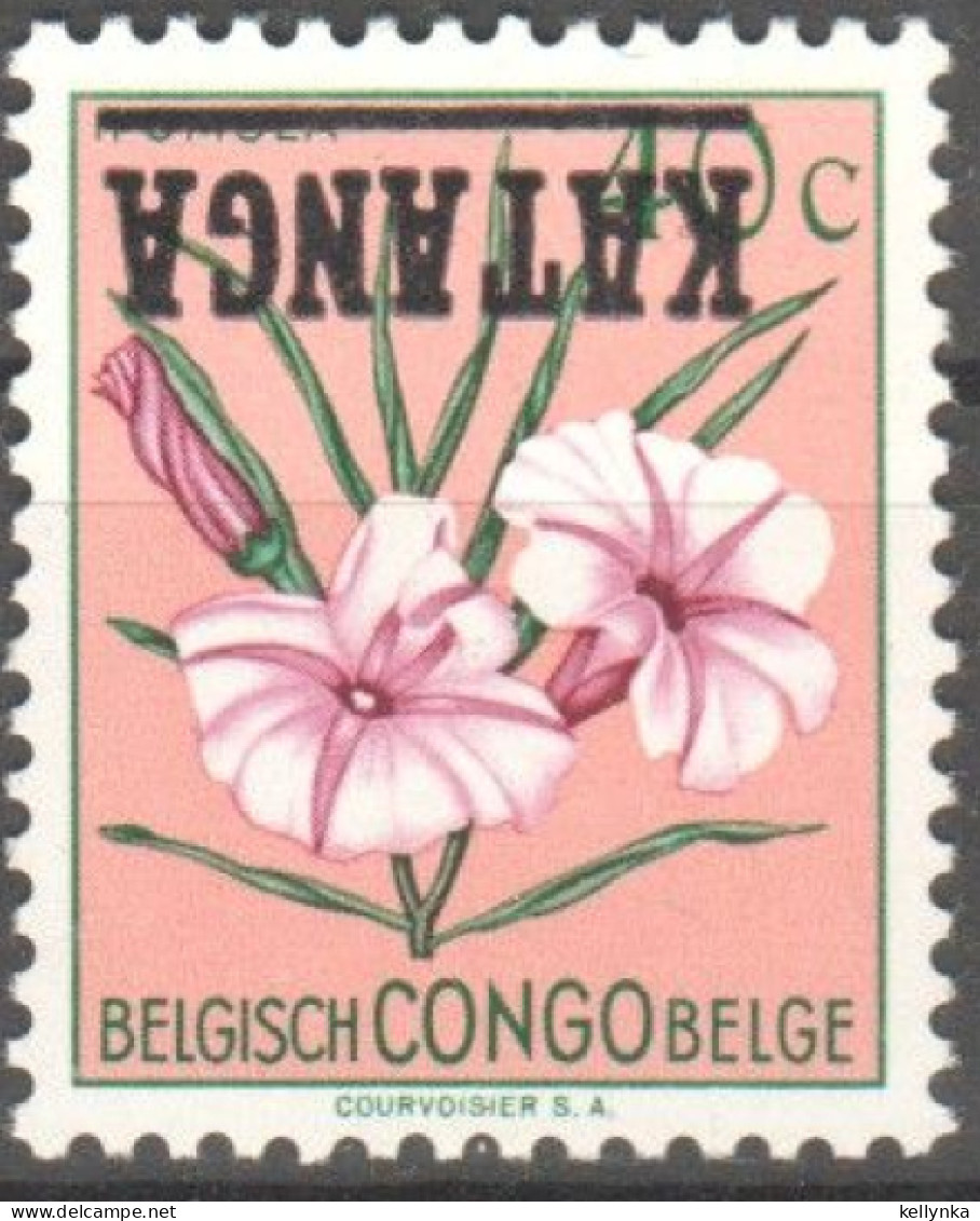 Katanga - 27 - Surcharge Renversée - Fleurs - 1960 - MNH (Lire) - Katanga