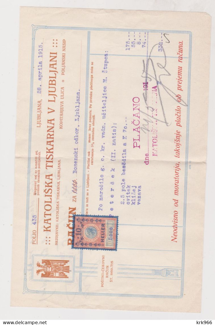 SLOVENIA  1915 KATOLISKA TISKARNA LJUBLJANA LAIBACH Nice Bill Document - Autriche