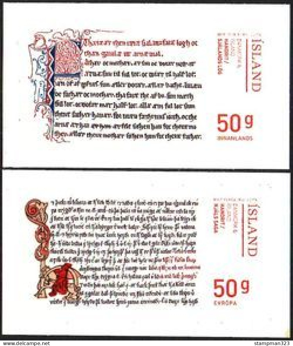 2014 Manuscripts - Unused Stamps