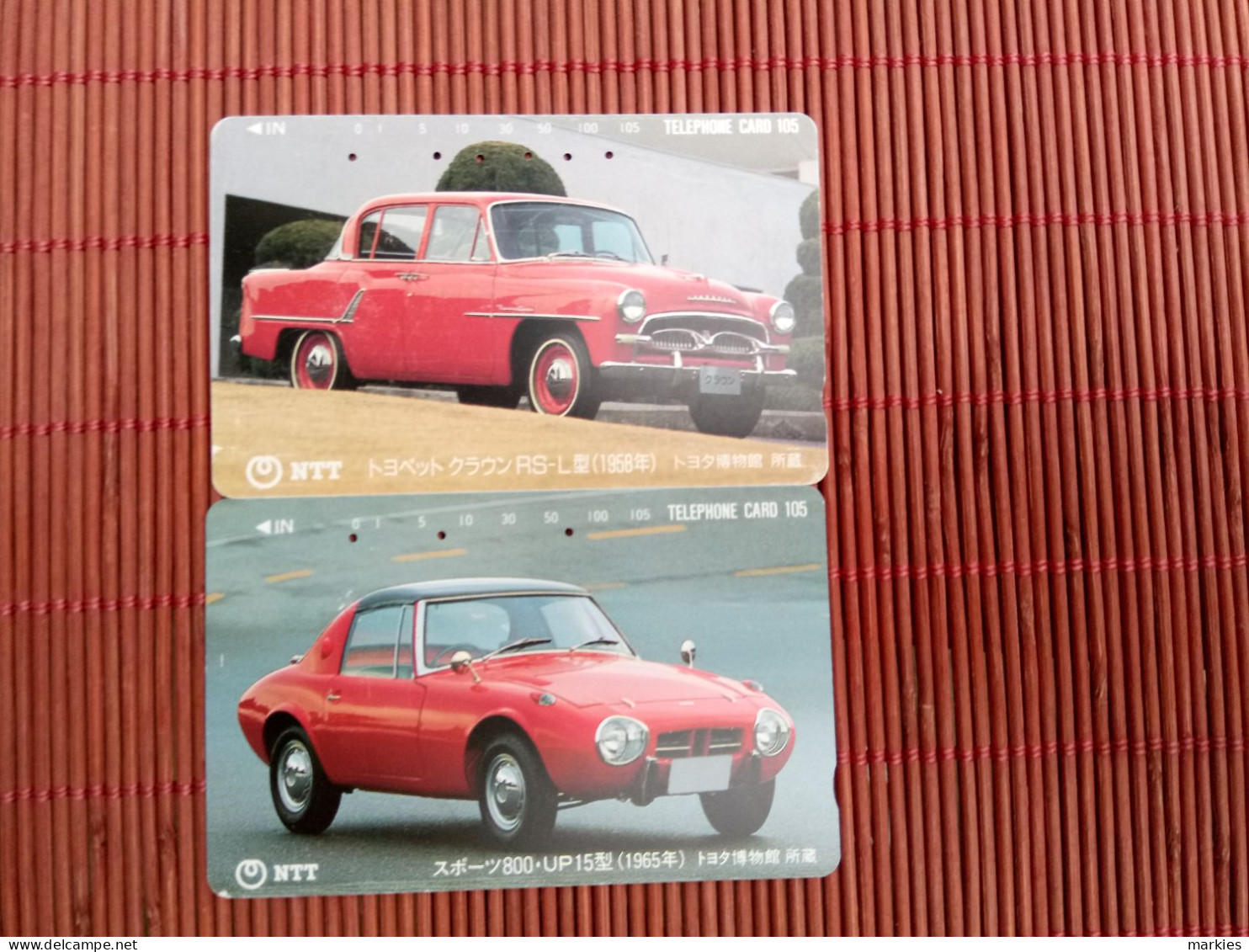 2 Phonecards Cards Used Rare - Coches