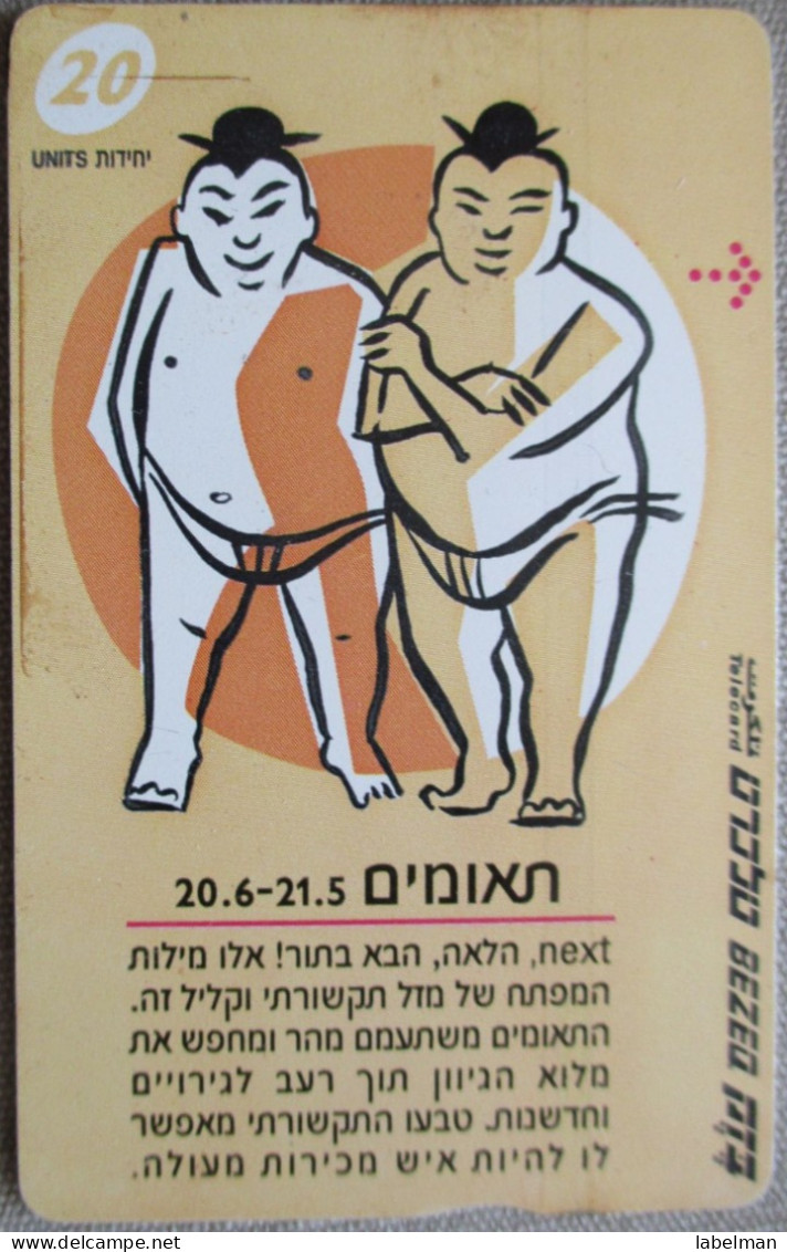 ISRAEL TWINS TELECARD TELEPHONE PHONE TELEFONWERTKARTE PHONECARD CARTELA CARD CARTE KARTE COLLECTOR BEZEQ TELECOM - Israel