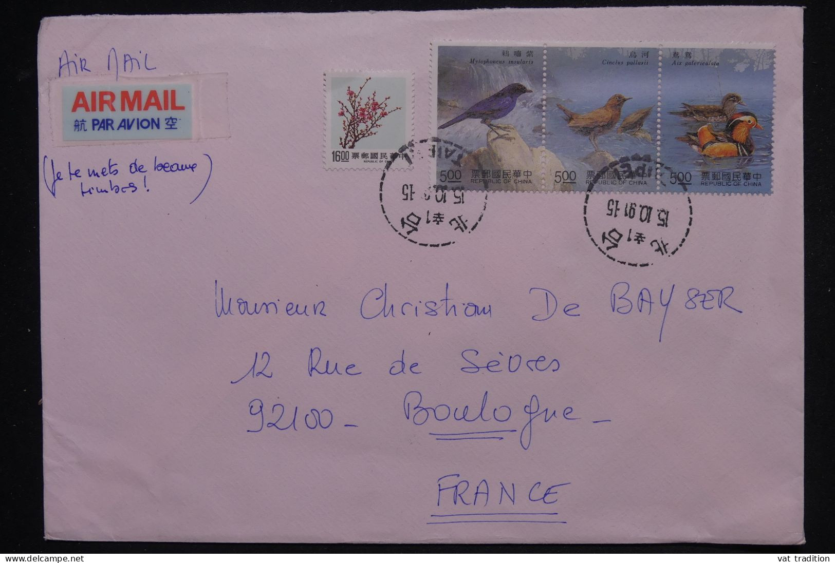 TAIWAN - Enveloppe De Taipe Pour La France En 1991 I- L 148784 - Brieven En Documenten