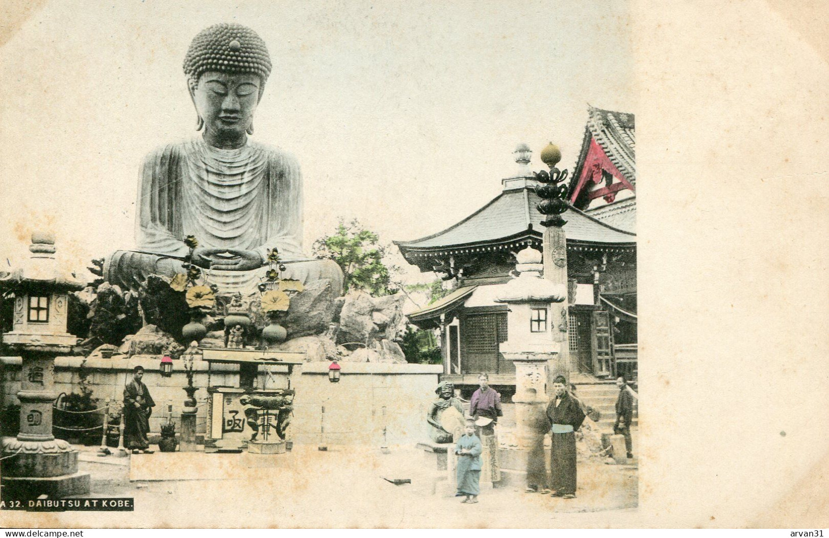 JAPON -  K  O  B  E   -   DAIBUTSU - - Kobe