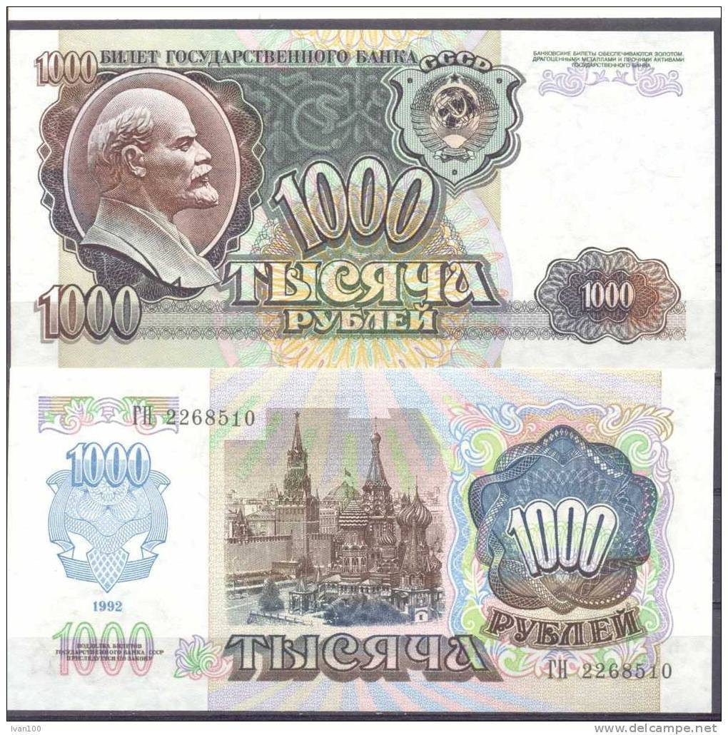 1992.  Russia, 1000 Rub/1992, P-250,  UNC - Russland