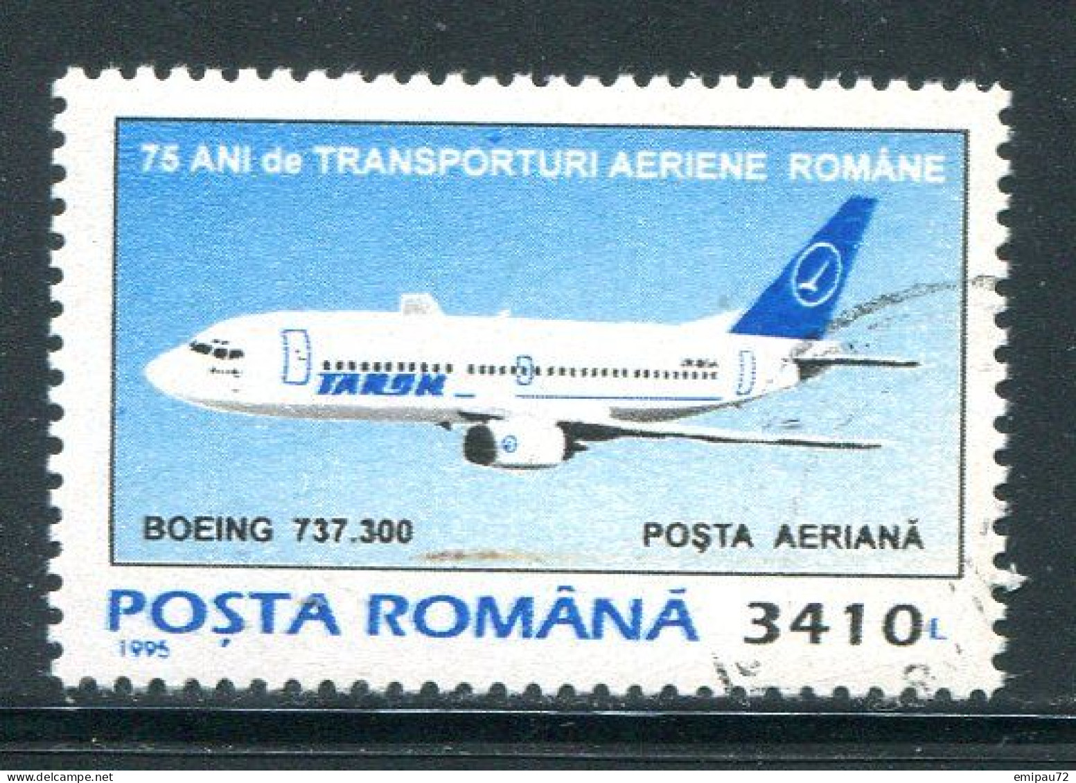 ROUMANIE- P.A Y&T N°232- Oblitéré - Used Stamps