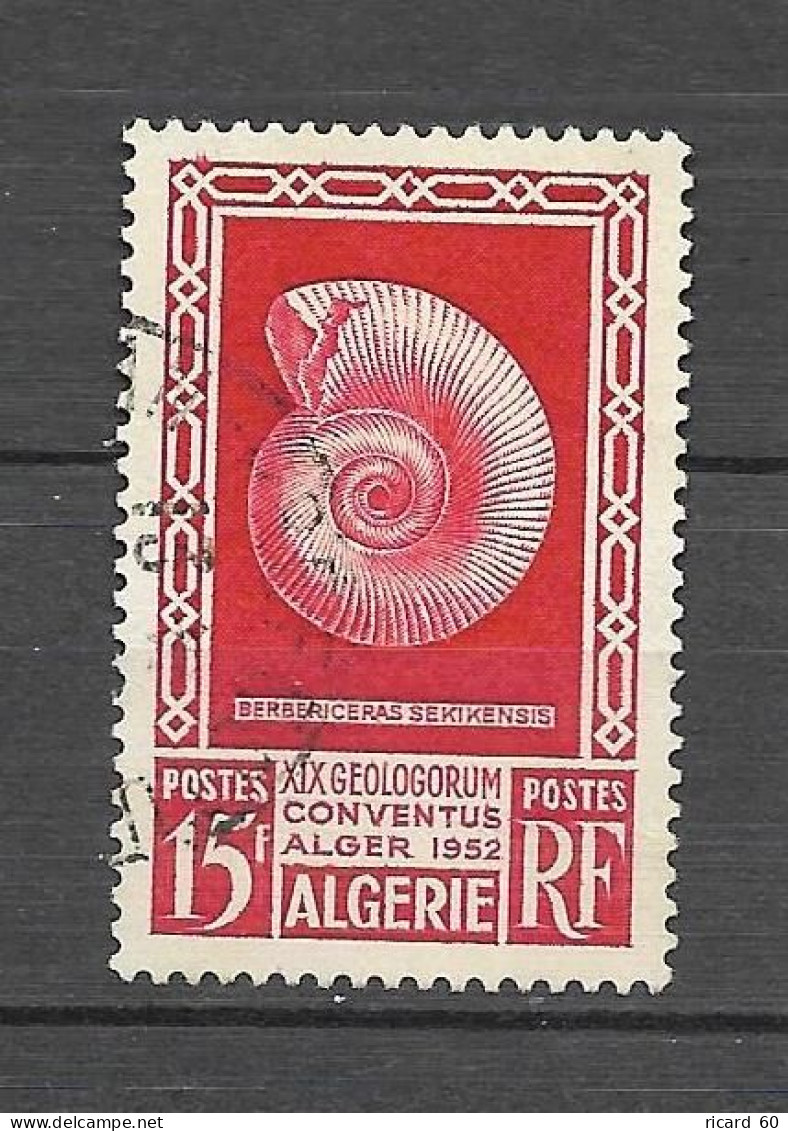 Timbres Oblitérés Algérie, N°297 Yt, Congrès De Géologie, Ammonite - Gebraucht