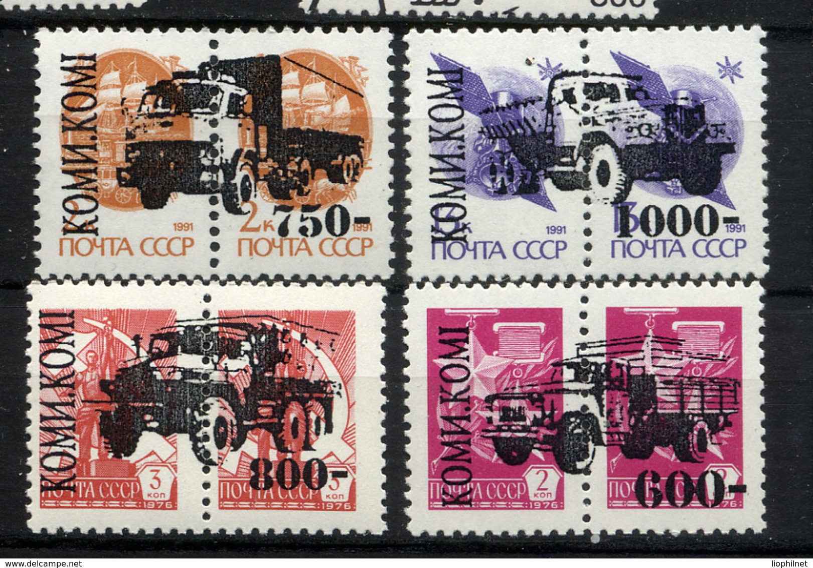 KOMI, Emission Locale / Local Issue Sur SU / CAMIONS, 4 Valeurs, Surchargés / Overprinted Sur URSS SU. R321 - Variétés & Curiosités