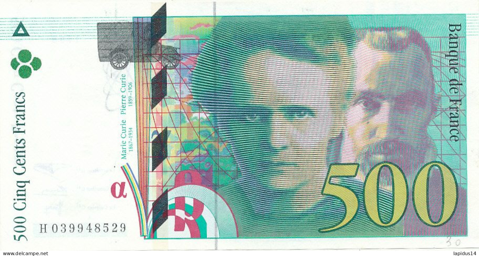 BILLET FRANCAIS  500 FRANCS  PIERRE ET MARIE CURIE  1998  H 039948529 - 500 F 1994-2000 ''Pierre Et Marie Curie''