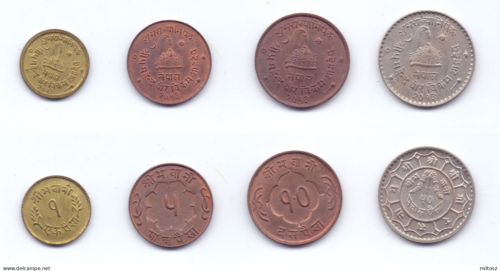 Nepal 4 Coins Lot - Népal