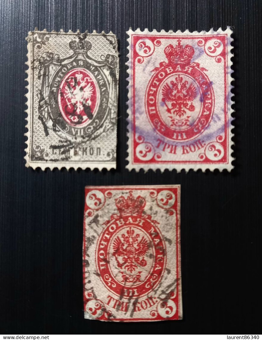 Russie 1875 -1879 Coat Of Arms - Horizontal Text Line In Bottom & 1884 -1885 Coat Of Arms - Usados