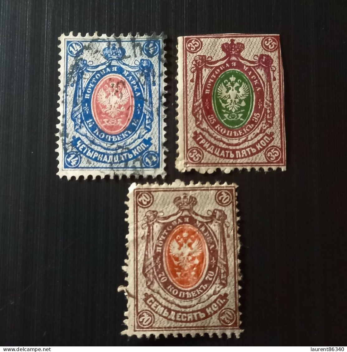 Russie 1884 -1885 Coat Of Arms - Denominations With Colored Background Modèle: F. M. Kepler - Used Stamps